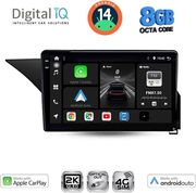 DIGITAL IQ BXK 20409_CPAA (10INC) MULTIMEDIA TABLET FOR MERCEDES E (W212) MOD. 2009-2016