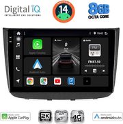 DIGITAL IQ BXK 20420_CPAA (10INC) MULTIMEDIA TABLET FOR MERCEDES VITO - VIANO (W639) MOD. 2003-2007