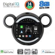 DIGITAL IQ BXK 20065_CPAA 9'' MULTIMEDIA TABLET MINI COUNTRYMAN R60 2010-2016 PACEMAN R61 2013-2016