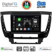DIGITAL IQ BXK 20447S_CPAA (9INC) MULTIMEDIA TABLET FOR MITSUBISHI PAJERO SPORT MOD. 2020&amp;GT;