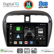 DIGITAL IQ BXK 20448_CPAA (9INC) MULTIMEDIA TABLET FOR MITSUBISHI SPACESTAR MOD. 2013-2020