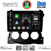 DIGITAL IQ BXK 20479_CPAA (9INC) MULTIMEDIA TABLET FOR NISSAN 370Z MOD. 2009-2012