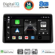 DIGITAL IQ BXK 20453_CPAA (10INC) MULTIMEDIA TABLET FOR NISSAN JUKE MOD. 2021&amp;GT;