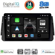 DIGITAL IQ BXK 20460_CPAA (9INC) MULTIMEDIA TABLET FOR NISSAN MICRA MOD. 2017&amp;GT;