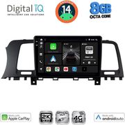 DIGITAL IQ BXK 20462_CPAA (9INC) MULTIMEDIA TABLET FOR NISSAN MURANO MOD. 2007-2014