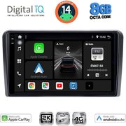 DIGITAL IQ BXK 20454_CPAA CLIMA 9'' MULTIMEDIA TABLET FOR NISSAN NAVARA D40 2006-2011 ΜΕ CLIMA