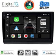 DIGITAL IQ BXK 20558_CPAA 10'' MULTIMEDIA OPEL VIVARO  RENAULT TRAFIC NISSAN PRIMASTAR 2004-2015