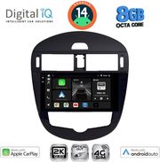 DIGITAL IQ BXK 20470_CPAA CLIMA (9INC) MULTIMEDIA TABLET FOR NISSAN PULSAR MOD. 2014&amp;GT;