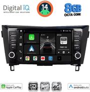 DIGITAL IQ BXK 20467_CPAA (9INC) MULTIMEDIA TABLET FOR NISSAN QASHQAI - XTRAIL MOD. 2014-2021