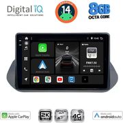 DIGITAL IQ BXK 20469_CPAA (10INC) MULTIMEDIA TABLET FOR NISSAN QASHQAI MOD. 2021&amp;GT;