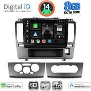 DIGITAL IQ BXK 20465_CPAA (9INC) MULTIMEDIA TABLET FOR NISSAN TIDA MOD. 2004&amp;GT;