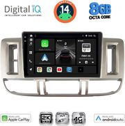 DIGITAL IQ BXK 20474_CPAA (9INC) MULTIMEDIA TABLET FOR NISSAN XTRAIL MOD. 2000-2004