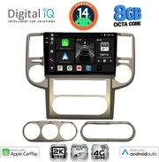 DIGITAL IQ BXK 20475_CPAA (10INC) MULTIMEDIA TABLET FOR NISSAN XTRAIL MOD. 2004-2007