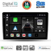 DIGITAL IQ BXK 20476_CPAA (10INC) MULTIMEDIA TABLET FOR NISSAN XTRAIL MOD. 2004-2007