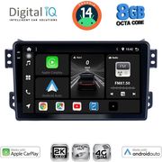DIGITAL IQ BXK 20682_CPAA (9INC) MULTIMEDIA TABLET FOR OPEL AGILA - SUZUKI SPLASH MOD. 2008&amp;GT;