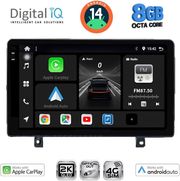 DIGITAL IQ BXK 20485_CPAA (9INC) MULTIMEDIA TABLET FOR OPEL ASTRA H MOD.2004-2010