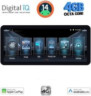 DIGITAL IQ BXF 6912_CPAA (12.3'' SLIM) 4G SIM MULTIMEDIA TABLET