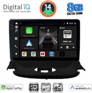 DIGITAL IQ BXK 20505_CPAA (9INC) MULTIMEDIA TABLET FOR PEUGEOT 206 MOD. 1998-2006