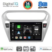 DIGITAL IQ BXK 20511_CPAA (9INC) MULTIMEDIA TABLET FOR CITROEN ELYSEE  PEUGEOT 301 MOD. 2013&amp;GT;