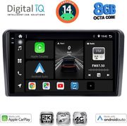 DIGITAL IQ BXK 20510_CPAA (9INC) MULTIMEDIA TABLET FOR CITROEN - PEUGEOT - TOYOTA