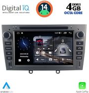 DIGITAL IQ MSG 483_CPA (7'' DECK) MULTIMEDIA SYSTEM FOR PEUGEOT 308 MOD. 2007-2012
