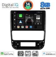 DIGITAL IQ BXK 20516_CPAA (9INC) MULTIMEDIA TABLET FOR PEUGEOT 406 MOD. 1998-2004