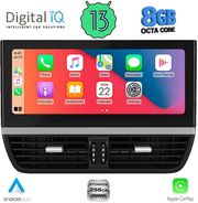 DIGITAL IQ ZFG 731_CPA (12.3?) (PCM-3.1) MULTIMEDIA SYSTEM FOR PORSCHE CAYENNE MOD. 2011-2017