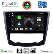 DIGITAL IQ BXK 20549_CPAA (9INC) MULTIMEDIA TABLET FOR RENAULT KADJAR MOD. 2015&amp;GT;