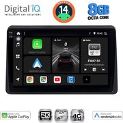 DIGITAL IQ BXK 20553_CPAA 10'' MULTIMEDIA TABLET NISSAN NV400  OPEL MOVANO  RENAULT MASTER 2020&amp;GT