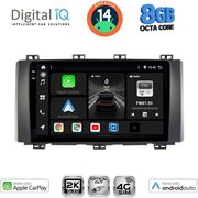 DIGITAL IQ BXK 20568_CPAA (9INC) MULTIMEDIA TABLET FOR SEAT ATECA MOD. 2017&amp;GT;