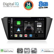 DIGITAL IQ BXK 20582_CPAA (9INC) MULTIMEDIA TABLET FOR SKODA FABIA MOD. 2015&amp;GT;