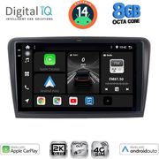 DIGITAL IQ BXK 20601_CPAA (9INC) MULTIMEDIA TABLET FOR SKODA RAPID MOD. 2012&amp;GT;