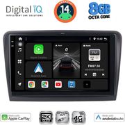 DIGITAL IQ BXK 20604_CPAA (10INC) MULTIMEDIA TABLET FOR SKODA SUPERB MOD. 2008-2015