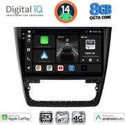 DIGITAL IQ BXK 20610_CPAA (10INC) MULTIMEDIA TABLET FOR SKODA YETI MOD. 2014&amp;GT;