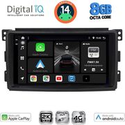 DIGITAL IQ BXK 20621_CPAA (9INC) MULTIMEDIA TABLET FOR SMART MOD. 2007-2010