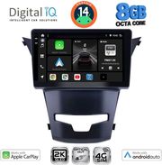 DIGITAL IQ BXK 20653_CPAA (9INC) MULTIMEDIA TABLET SSANGYANG KORANDO MOD. 2014&amp;GT;