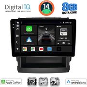 DIGITAL IQ BXK 20664_CPAA (9INC) MULTIMEDIA TABLET FOR SUBARU FORESTER - IMPREZA MOD. 2019&amp;GT;