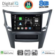 DIGITAL IQ BXK 20667_CPAA (9INC) MULTIMEDIA TABLET FOR SUBARU LEGACY - OUTBACK MOD. 2009-2014