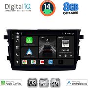 DIGITAL IQ BXK 20674_CPAA (9INC) MULTIMEDIA TABLET FOR SUZUKI CELERIO MOD. 2015&amp;GT;
