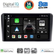 DIGITAL IQ BXK 20695_CPAA (9INC) MULTIMEDIA TABLET FOR ΓΙΑ SUZUKI VITARA MOD. 2000-2005