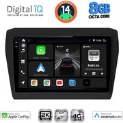 DIGITAL IQ BXK 20686_CPAA (9INC) MULTIMEDIA TABLET FOR SUZUKI SWIFT MOD. 2017&amp;GT;