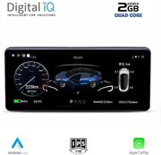 DIGITAL IQ DASH T009_CPA (9INC) DASHBOARD INSTRUMENT PANEL OEM FOR TESLA 3 &amp; Y