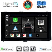 DIGITAL IQ BXK 20703_CPAA 9'' MULTIMEDIA TOYOTA AURIS 2015&amp;GT  AYGO X 2022&amp;GT  COROLLA 2017-2019