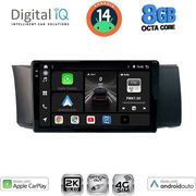 DIGITAL IQ BXK 20669_CPAA (9INC) MULTIMEDIA TABLET FOR TOYOTA GT86 - SUBARU BRZ MOD. 2012&amp;GT;