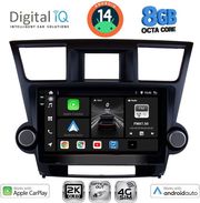 DIGITAL IQ BXK 20719_CPAA (10INC) MULTIMEDIA TABLET FOR TOYOTA HIGHLANDER MOD. 2008-2015