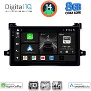 DIGITAL IQ BXK 20727_CPAA (9INC) MULTIMEDIA TABLET FOR TOYOTA PRIUS MOD. 2016-2020