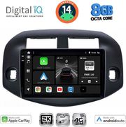 DIGITAL IQ BXK 20732_CPAA (10INC) MULTIMEDIA TABLET FOR TOYOTA RAV 4 MOD. 2006-2012