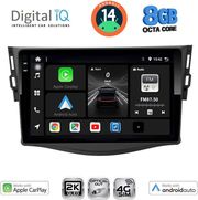 DIGITAL IQ BXK 20731_CPAA (9INC) MULTIMEDIA TABLET FOR TOYOTA RAV 4 MOD. 2006-2012