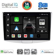 DIGITAL IQ BXK 20764_CPAA (10INC) MULTIMEDIA TABLET FOR VW PASSAT MOD. 2010-2015