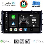 DIGITAL IQ BXK 20758_CPAA (9INC) MULTIMEDIA TABLET FOR VW POLO  TROC  TCROSS MOD. 2017&amp;GT;